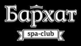 Бархат