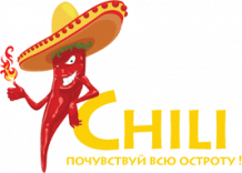 Чили