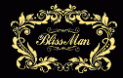 Спа салон Blissman