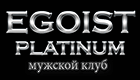 Отзыв спа салона